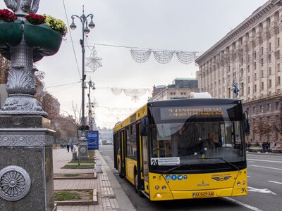 20 гривень замість 30: у КМДА розглядають план поетапного підвищення цін на проїзд