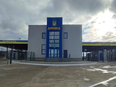 Пункт пропуску «Дяківці – Раковець» тимчасово відкрили для великих пасажирських автобусів