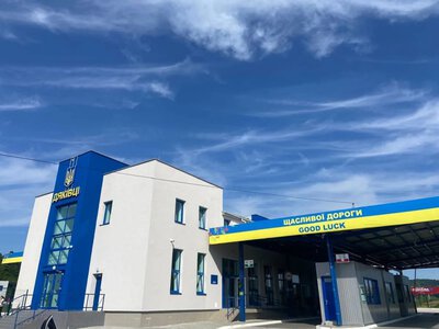 Україна та Румунія домовились про пропуск великих автобусів через ПП Дяківці - Раковець до кінця літа