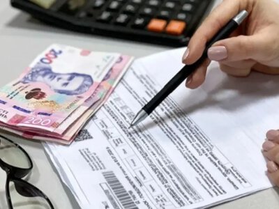 Субсидія та борги за комуналку: чи можуть відмовити і як отримати допомогу - На пенсії