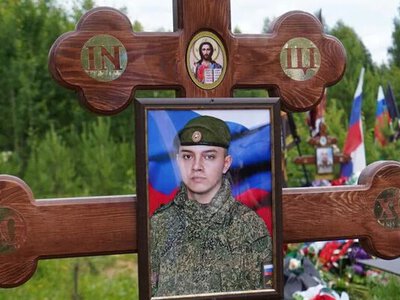 В рф строковик загинув після відмови підписати контракт, родина не вірить офіційній версії