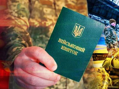 Військовим покажуть дату звільнення: як працюватиме новий калькулятор демобілізації