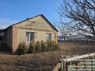 У селі на Волині продають ФАП за 60 тисяч (Фото)