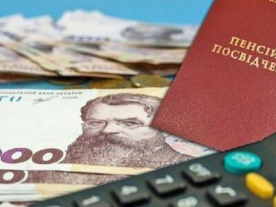 У Хмельницькому суд зобов’язав Пенсійний фонд виплатити вдові військового пенсіонера майже 200 тисяч гривень