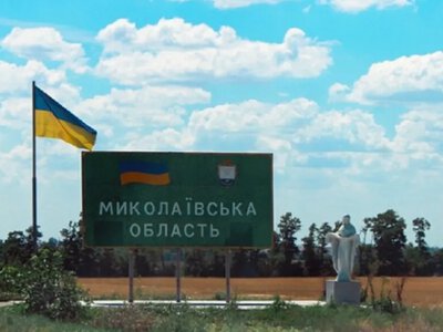 Ракетний удар і атаки FPV-дронів: ворог атакував Миколаївщину