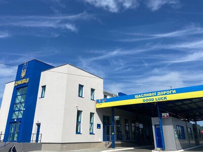 Для великих автобусів продовжили можливість проїзду через пункт пропуску «Дяківці – Раковець»