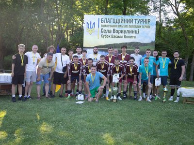 На Тернопільщині провели футбольний турнір памʼяті полеглих Героїв
