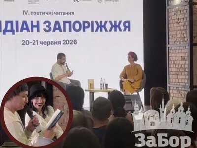 У Запоріжжі пройшов літературний фестиваль Meridian: Забужко, Чех, Дереш та сотні поціновувачів книжок
