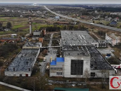 У Звягелі за 47 мільйонів продають сиркомбінат родині екснардепа Розенблата