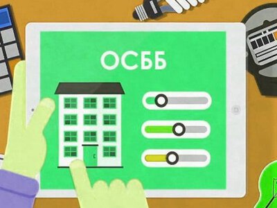 У Вінниці створили вже більше тисячі ОСББ