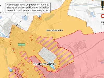У РФ заявили про неминуче взяття Костянтинівки. В ISW повідомили про реальну обстановку