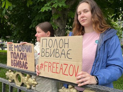 У Полтаві проведуть акцію на підтримку полонених