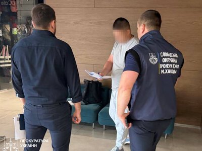 Підозра гендиректору комунального підприємства Харкова: за теплопункт