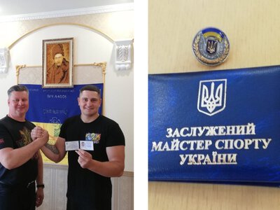  Сила духу, загартована перемогами: Сергій Семеренко став заслуженим майстром спорту України 