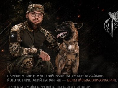 «Люди вірили в нас, а ми вірили в їхню підтримку»: історія гвардійця із Шосткинщини на псевдо Демон