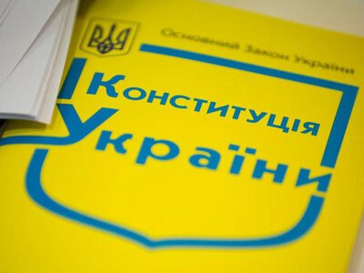 Конституцію України вперше повністю переклали жестовою мовою