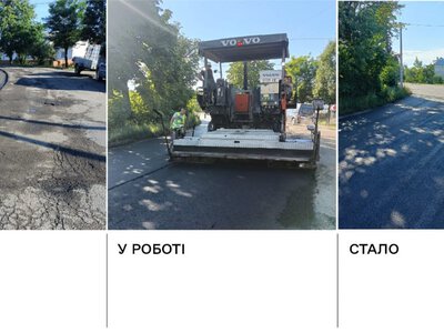 На трасі Чернівці – Путила ремонтують дорожнє покриття