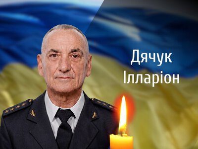На Буковині попрощаються з двома загиблими на війні військовими