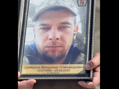 Рівне попрощалось із захисником Володимиром Цимбалюком