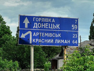 Окупанти заборонили пасажирські перевезення на трасі Донецьк–Горлівка