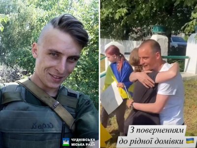 Чотири роки пекла позаду: на Житомирщині зі сльозами та прапорами зустріли визволеного з полону морпіха Андрія Хмільовського. ФОТО