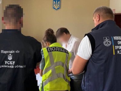 У Харкові викрили схему розкрадання понад 3 млн грн на ваучерах і компенсаціях центру зайнятості