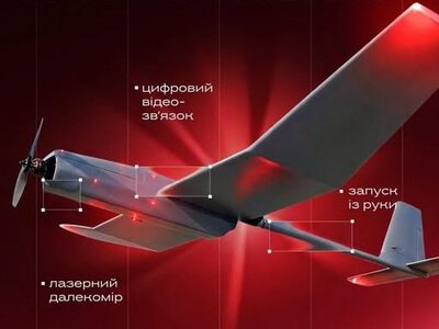 Дальність польоту 150 км: в Україні випробовують новий розвідувальний дрон Sweetheart