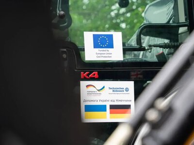 Херсон отримав екскаватор-навантажувач від німецького Кіля