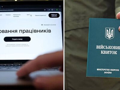 Бронювання переглянуть до осені: хто може втратити відстрочку вже влітку