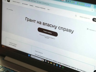 Отримав грант у розмірі 7 млн грн: на Чернігівщині викрили шахрайську схему (Фото)