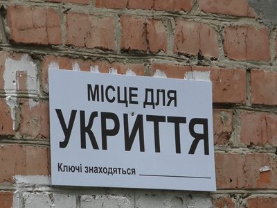 Укриття у навчальних закладах Херсона: підозру отримав ще один директор будівельної фірми
