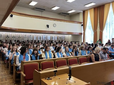 У Кременчуці нагородили переможців всеукраїнських олімпіад та конкурсу МАН