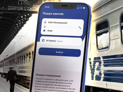 Попит на поїзд Київ-Одеса б’є всі рекорди – як урвати дефіцитний квиток