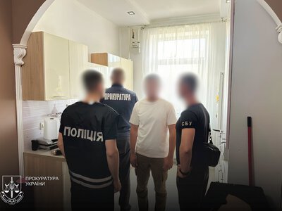 Експосадовцю оборонного підприємства зі Львівщини повідомили про підозру
