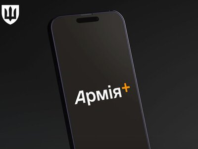 Як повернутися із СЗЧ за спрощеною програмою: у Сухопутних військах відповіли на найпоширеніші запитання