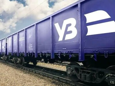 Укрзалізниця підвищить тарифи на вантажні перевезення