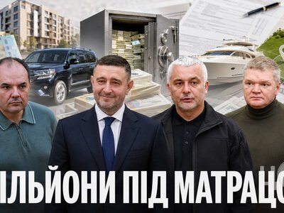 206 тисяч євро готівкою та майно за кордоном: що задекларували посадовці Одеської ОВА, облради та районної влади