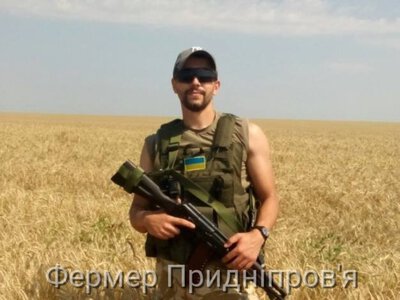 Погода у Придніпров'ї 25 червня