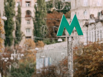 Станцію метро “Варшавська” пропонують перейменувати на “Проспект Європейського Союзу” у Києві