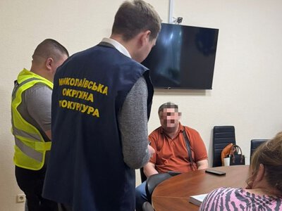 На Миколаївщині через угоду з нерухомістю втратили понад мільйон гривень
