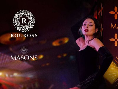 Естетика, стиль та ексклюзивність: ROUKOSS і MASONS готують особливий вечір у центрі столиці