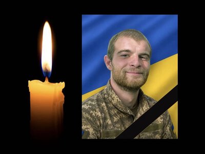  У бою за Україну загинув воїн із Тернопільщини Юрій Пристайко 