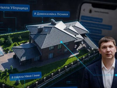Porsche ховають від обстрілів: нардеп Медяник пояснив, чому його авто виїжджає з маєтку за $1 млн