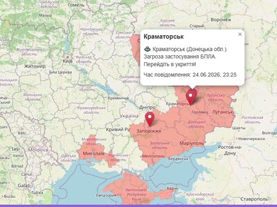 Як українські волонтери створюють цифрові інструменти, що допомагають під час повітряних атак