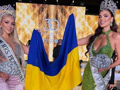  Подвійний тріумф України: дві українки здобули перемогу на конкурсі краси Mrs. Globe 2026 (ФОТО) 