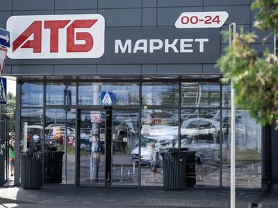 Після ударів по логістиці: в АТБ прокоментували інформацію про дефіцит товарів