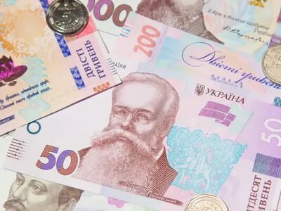 Де в Україні найменша та найбільша середня пенсія