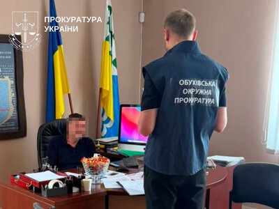 Мер з Київщини отримав підозру через земельну схему і розтрату 75 млн грн