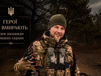 На війні загинув Захисник з Тисменицької громади Віталій Матухно