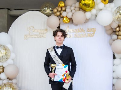 Випускник ліцею на Буковині склав НМТ на 200 балів з двох предметів